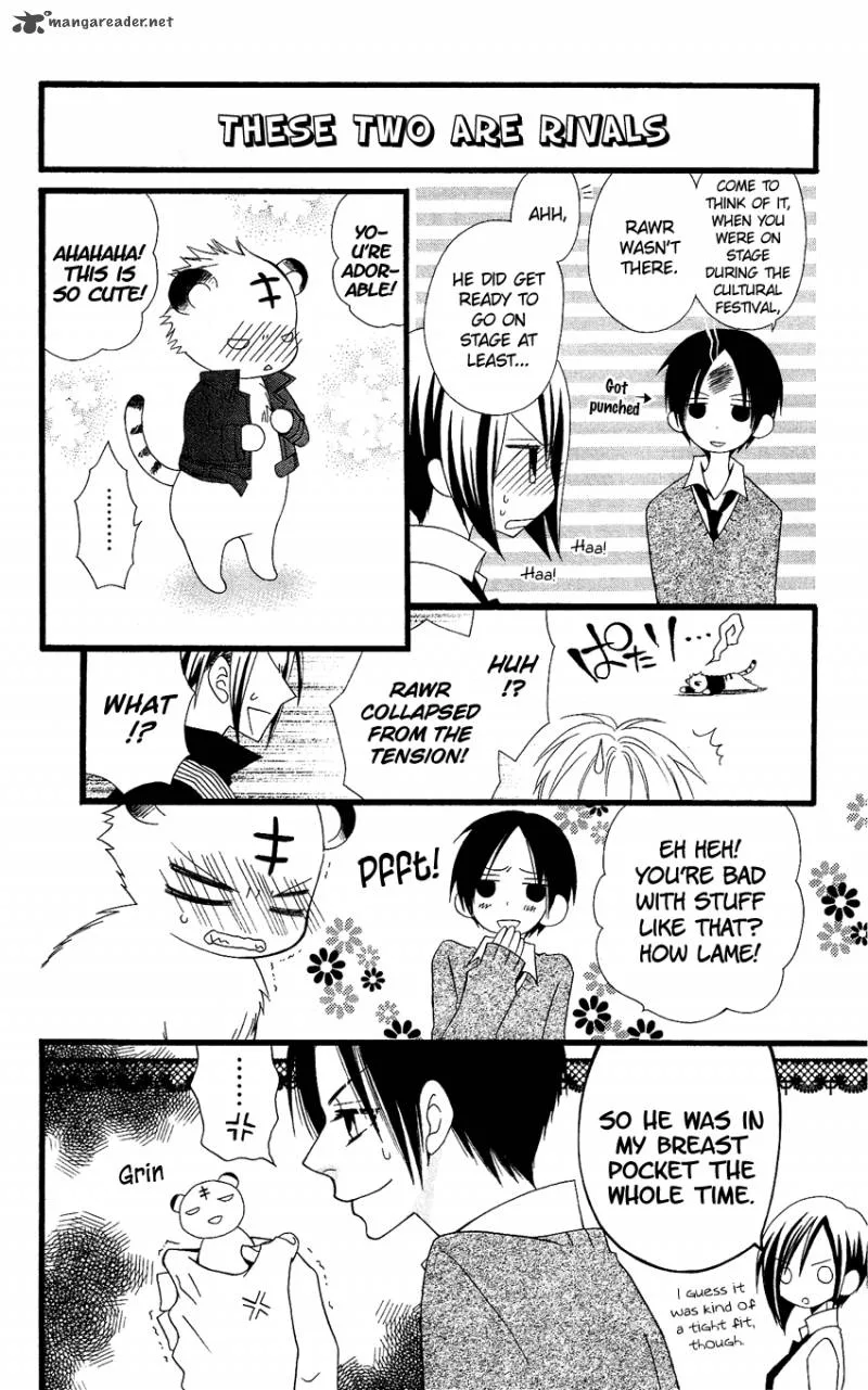 Usotsuki Lily Chapter 54 page 25