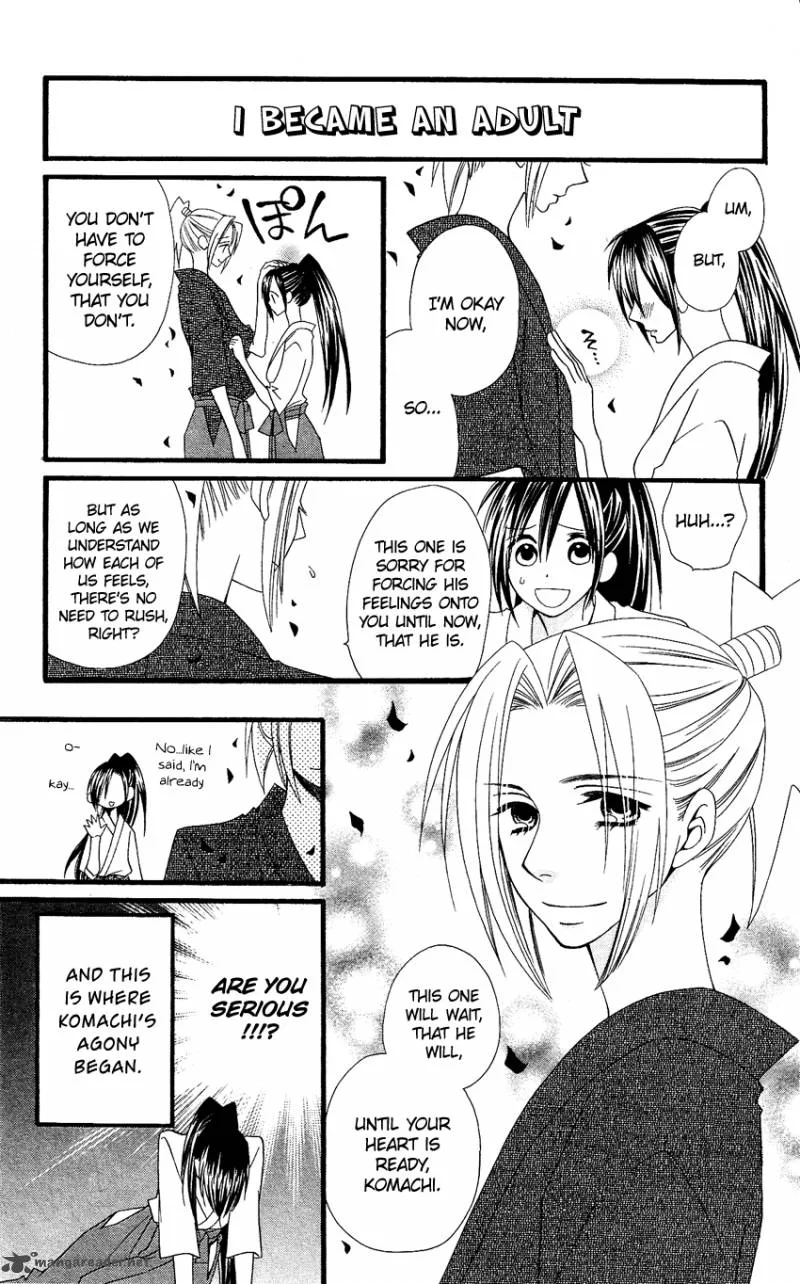 Usotsuki Lily Chapter 54 page 18