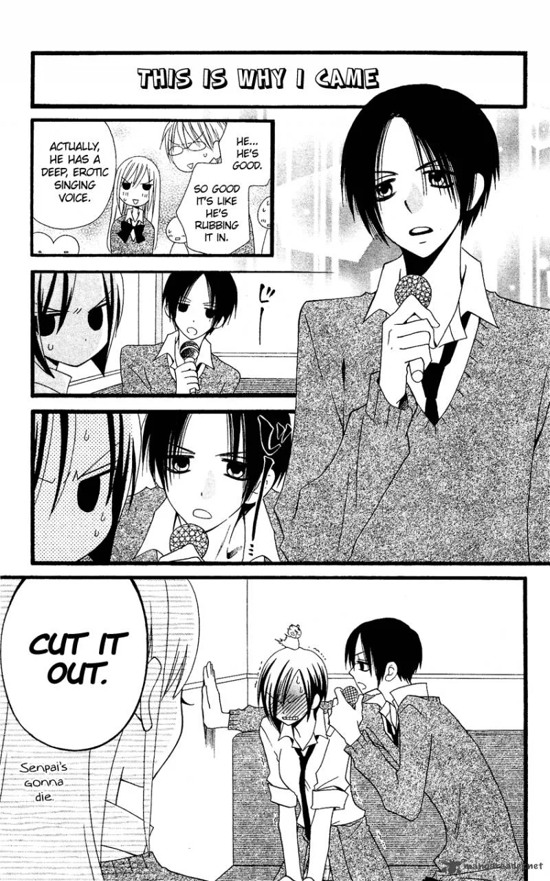Usotsuki Lily Chapter 54 page 24