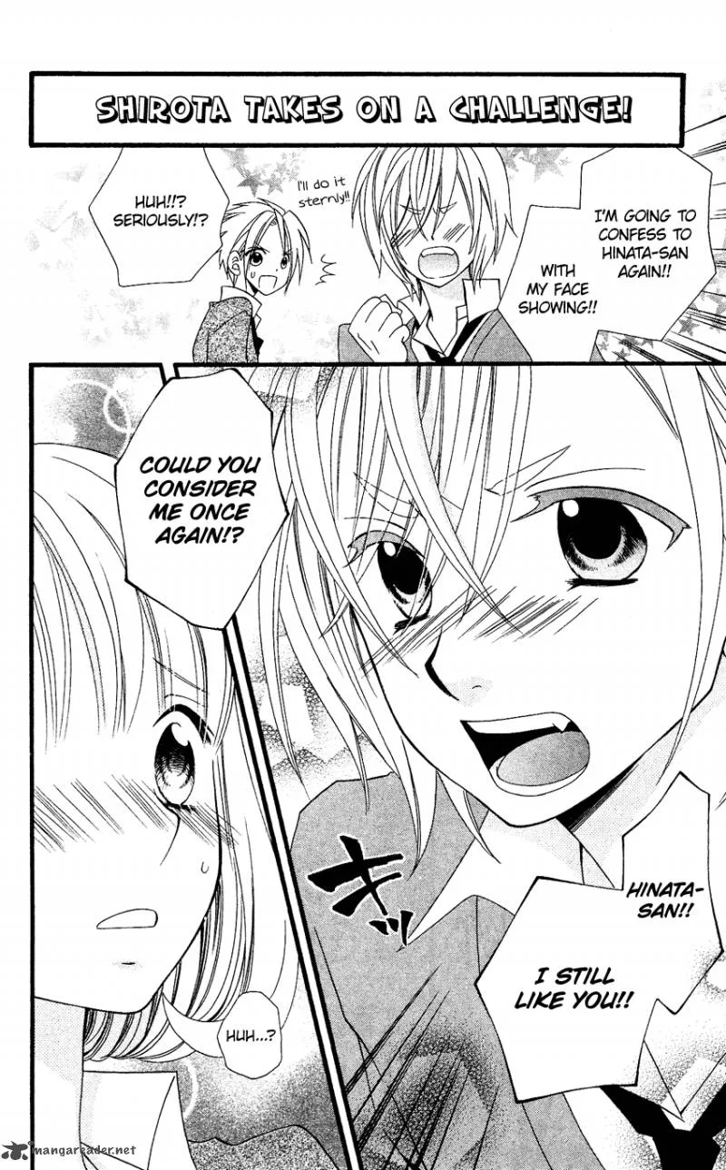 Usotsuki Lily Chapter 54 page 19