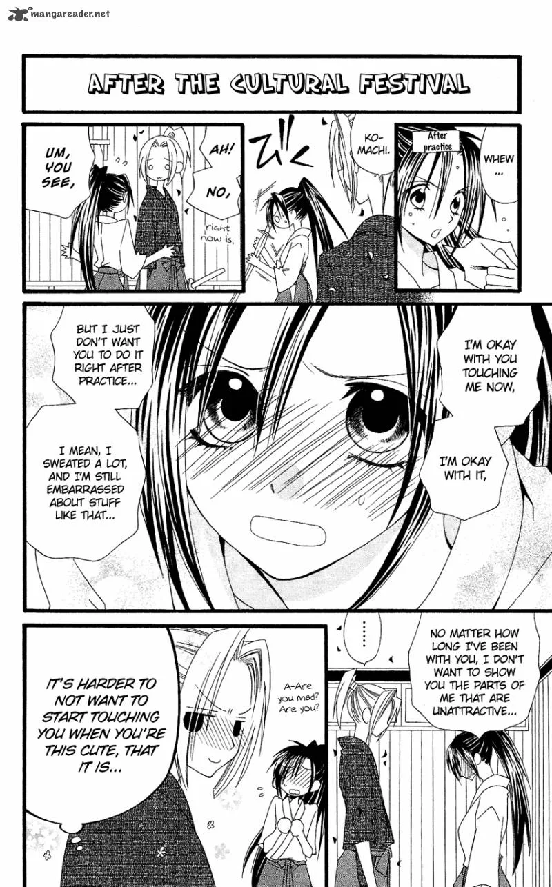 Usotsuki Lily Chapter 54 page 17