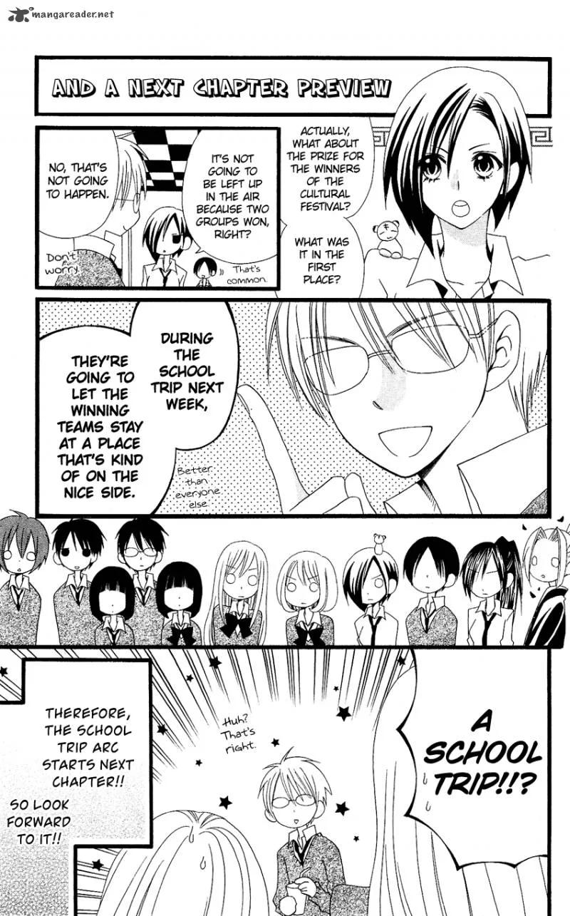 Usotsuki Lily Chapter 54 page 26