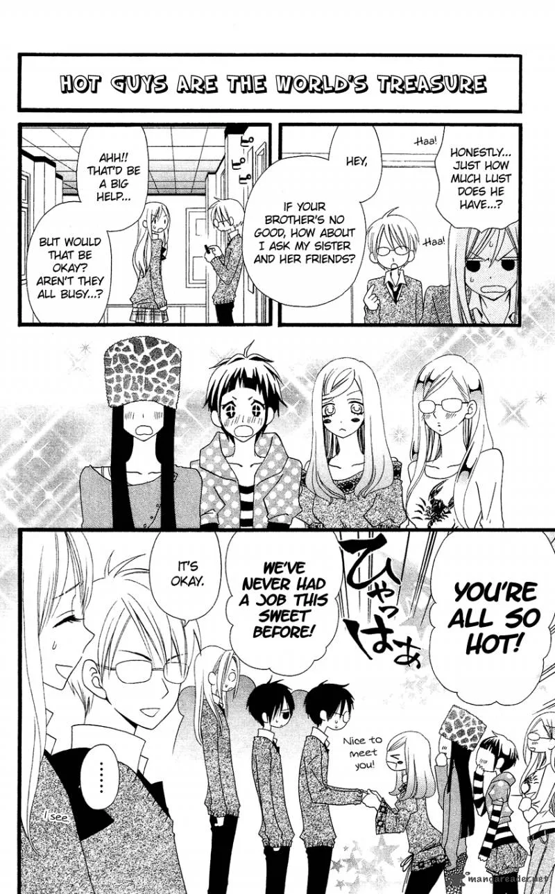 Usotsuki Lily Chapter 54 page 5