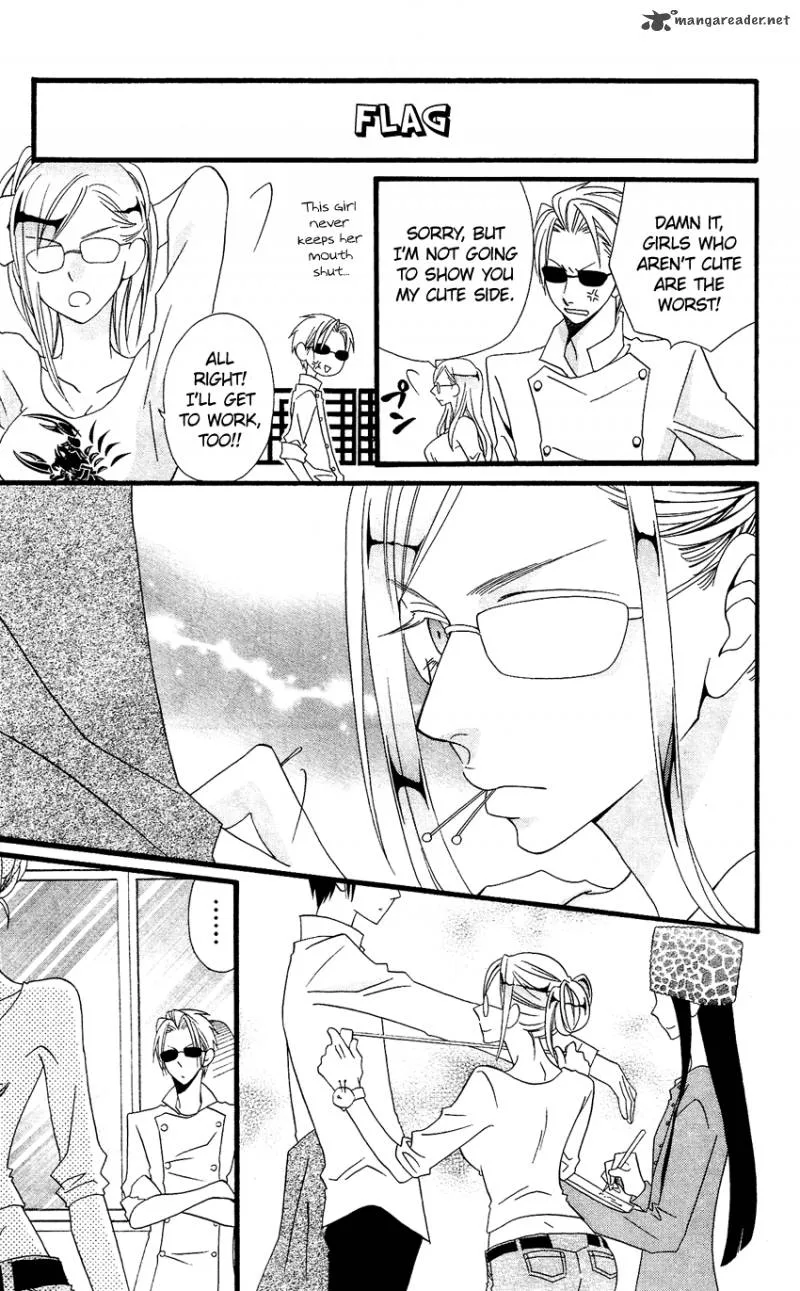 Usotsuki Lily Chapter 54 page 10