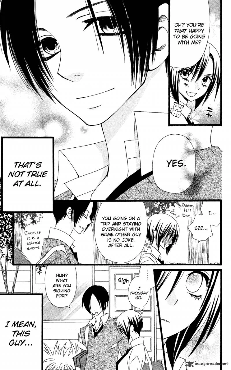Usotsuki Lily Chapter 55 page 8