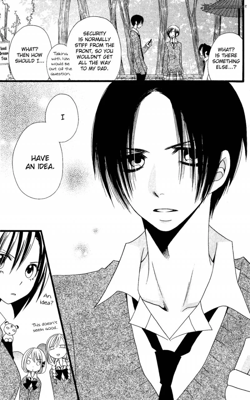 Usotsuki Lily Chapter 55 page 26