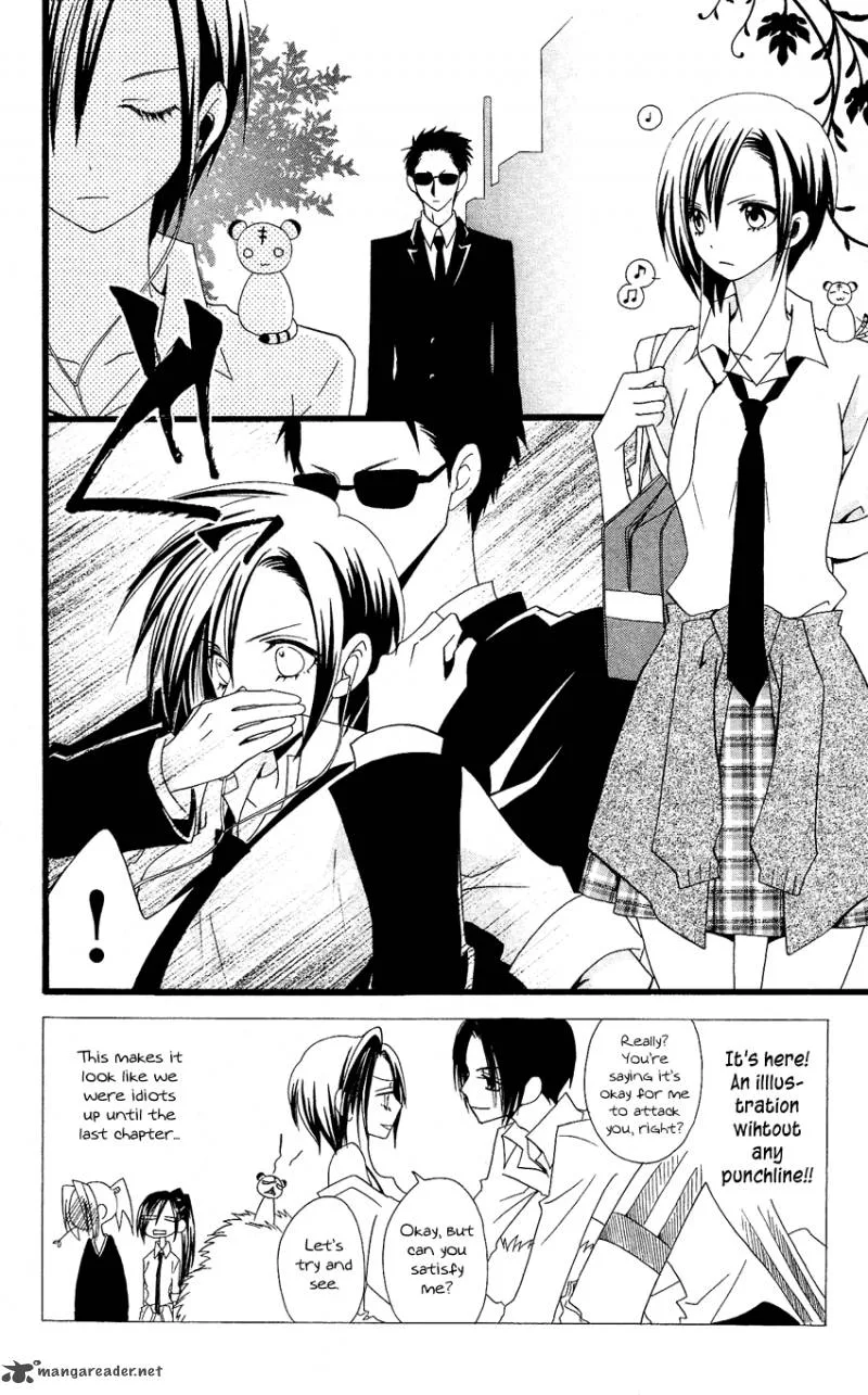 Usotsuki Lily Chapter 55 page 3