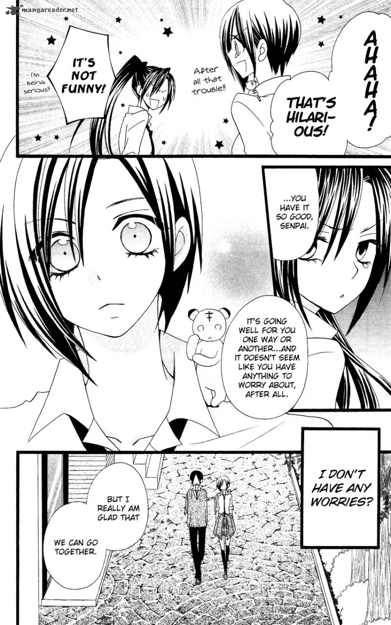 Usotsuki Lily Chapter 55 page 7