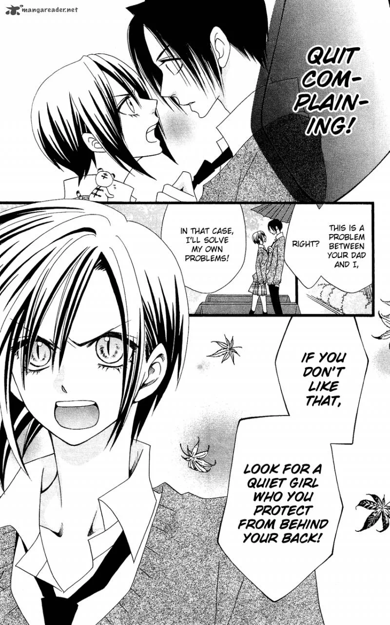 Usotsuki Lily Chapter 55 page 24