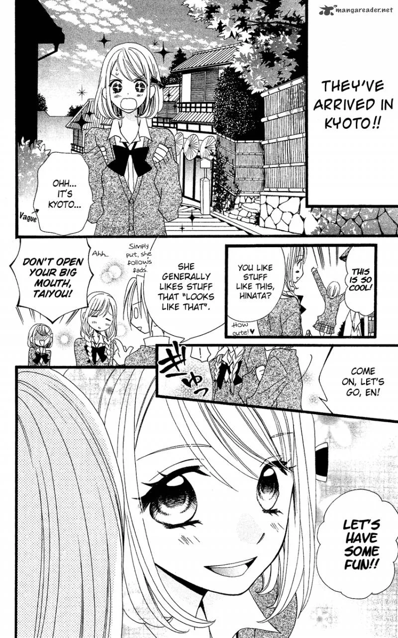 Usotsuki Lily Chapter 55 page 13