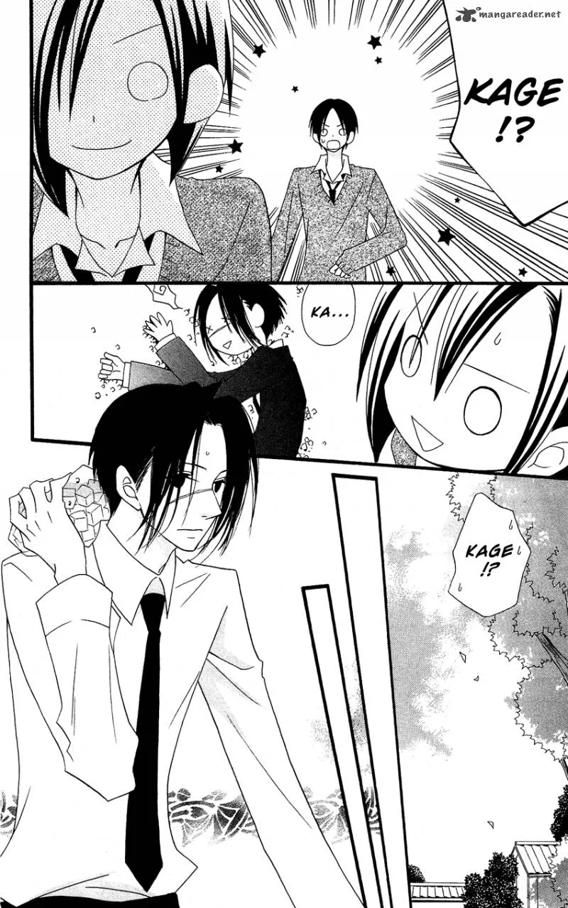 Usotsuki Lily Chapter 55 page 19