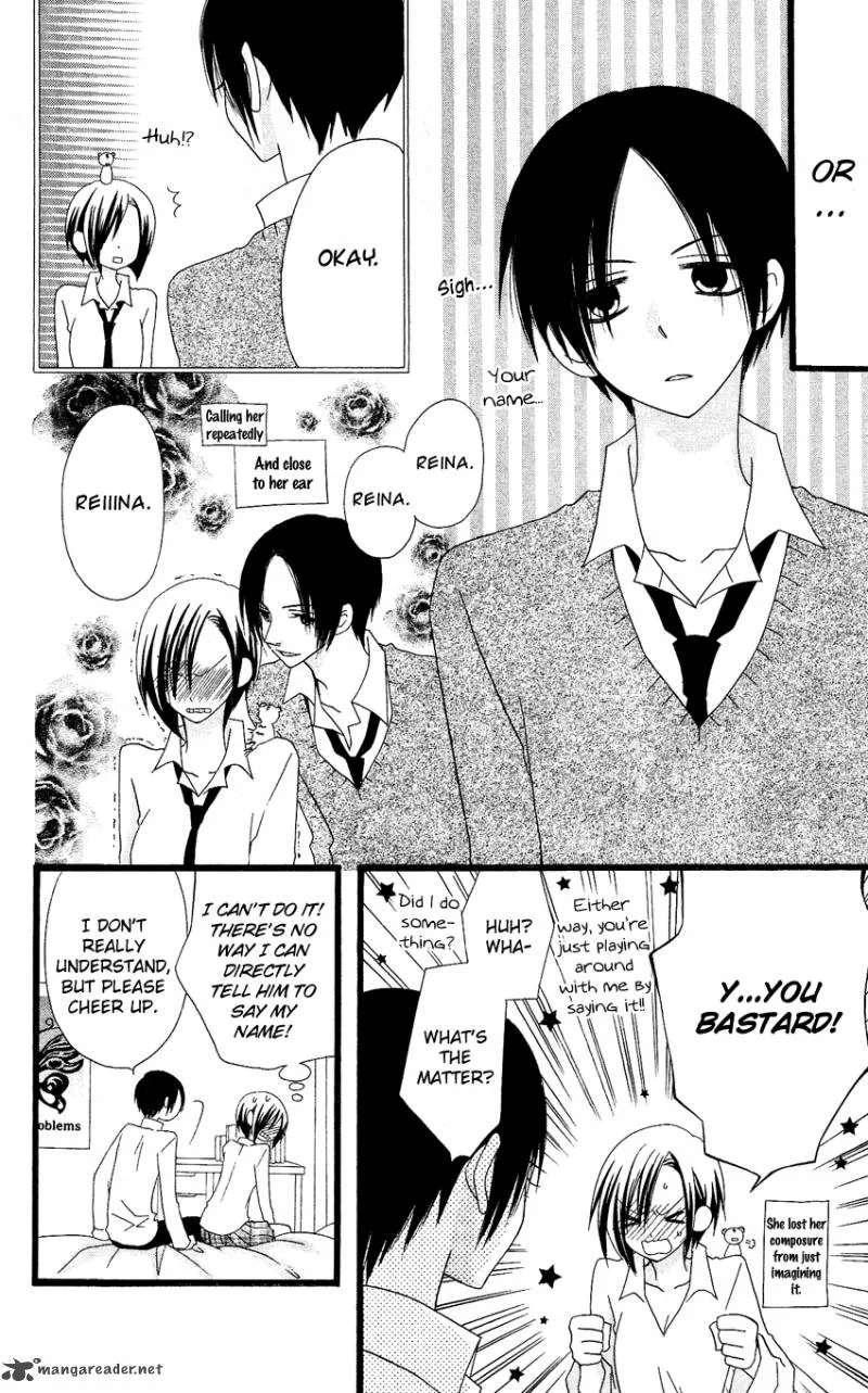 Usotsuki Lily Chapter 55 page 11