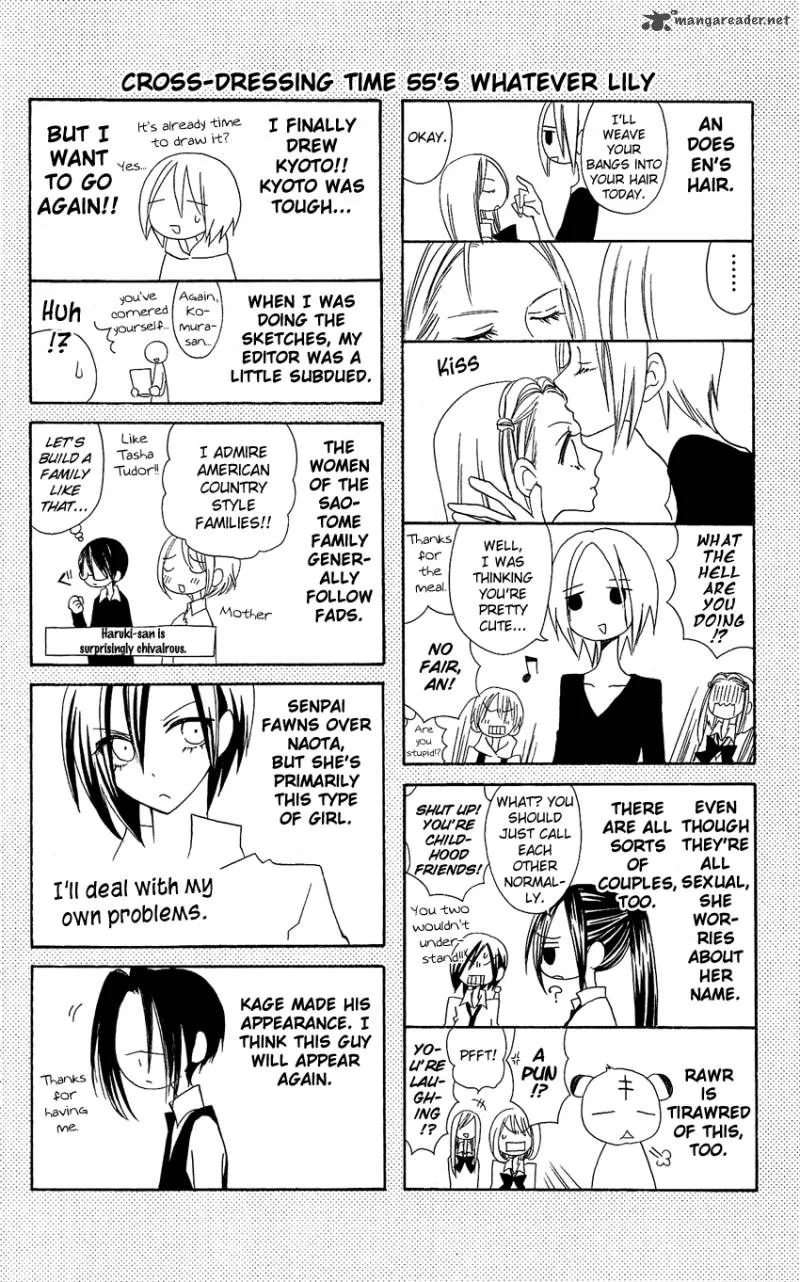 Usotsuki Lily Chapter 55 page 27