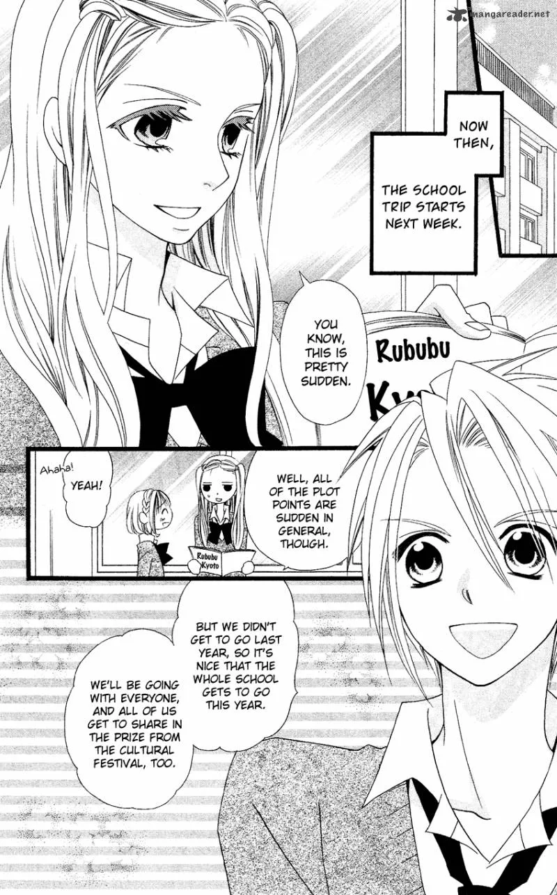 Usotsuki Lily Chapter 55 page 5