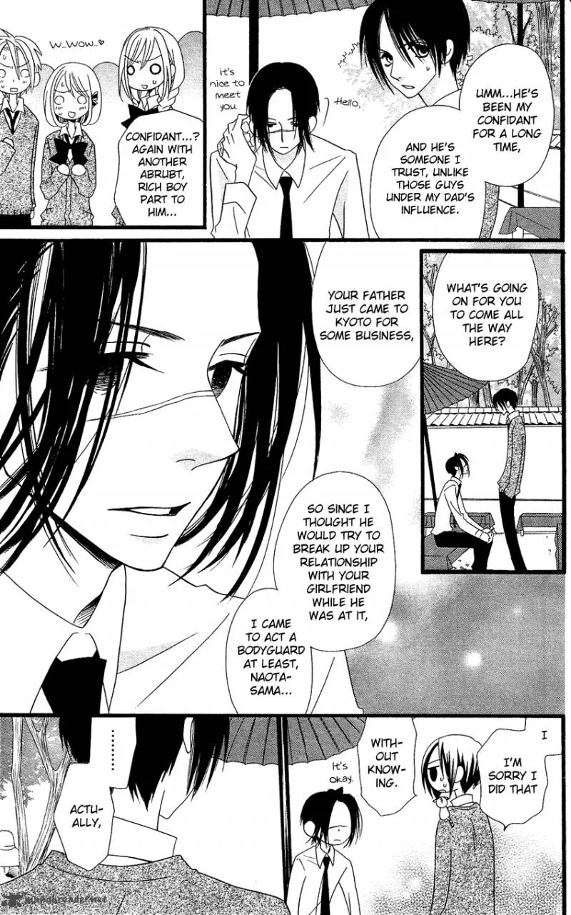 Usotsuki Lily Chapter 55 page 20