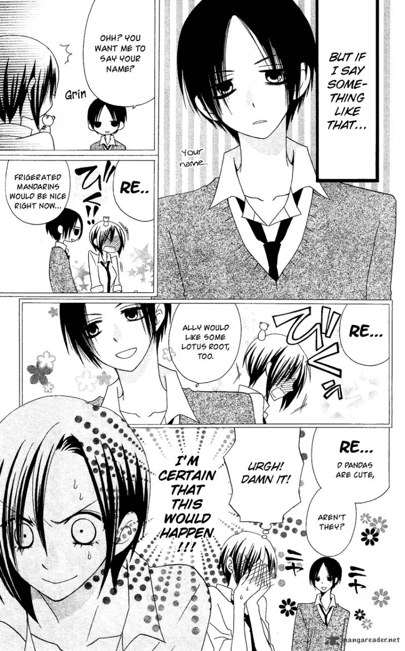 Usotsuki Lily Chapter 55 page 10