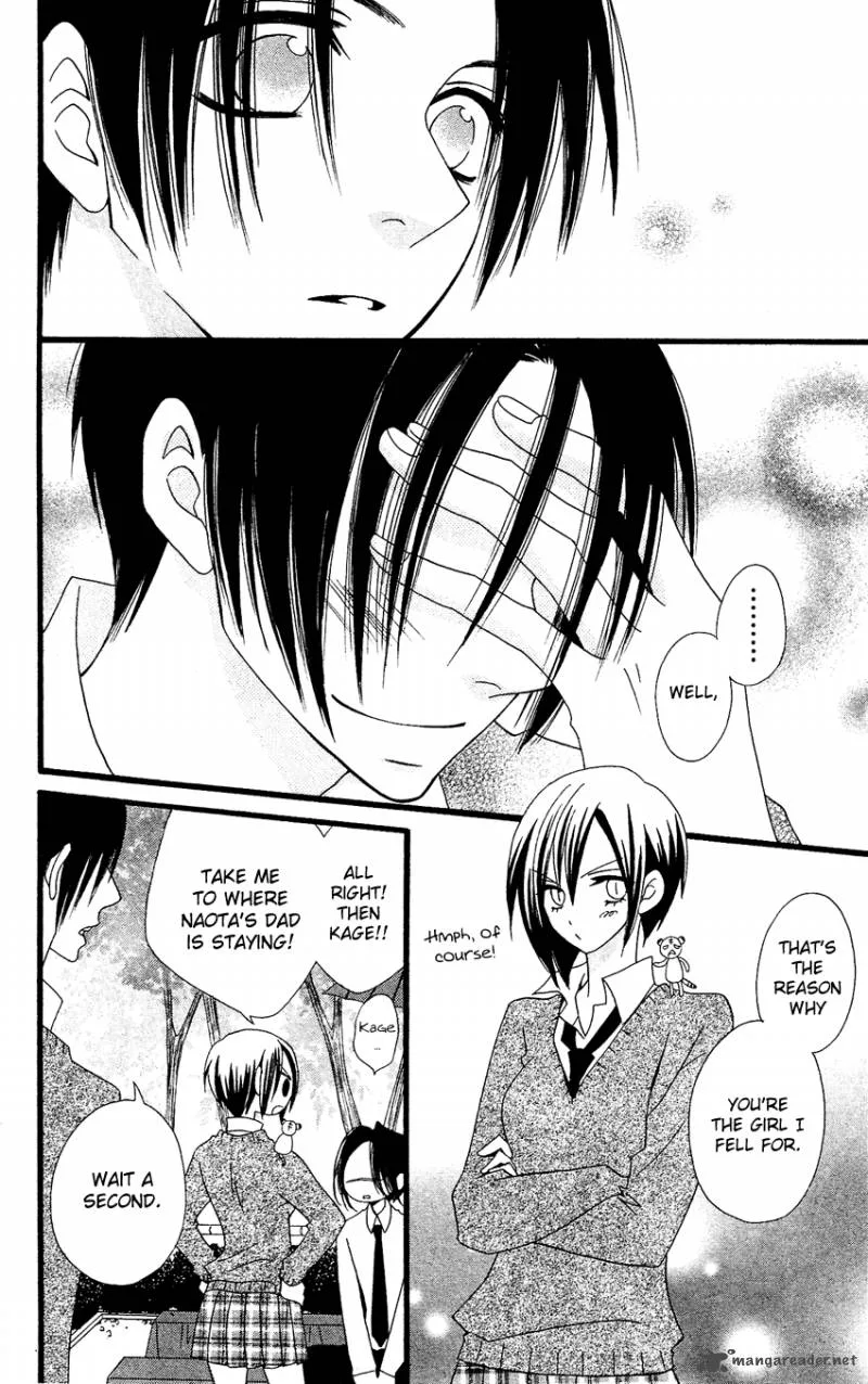 Usotsuki Lily Chapter 55 page 25