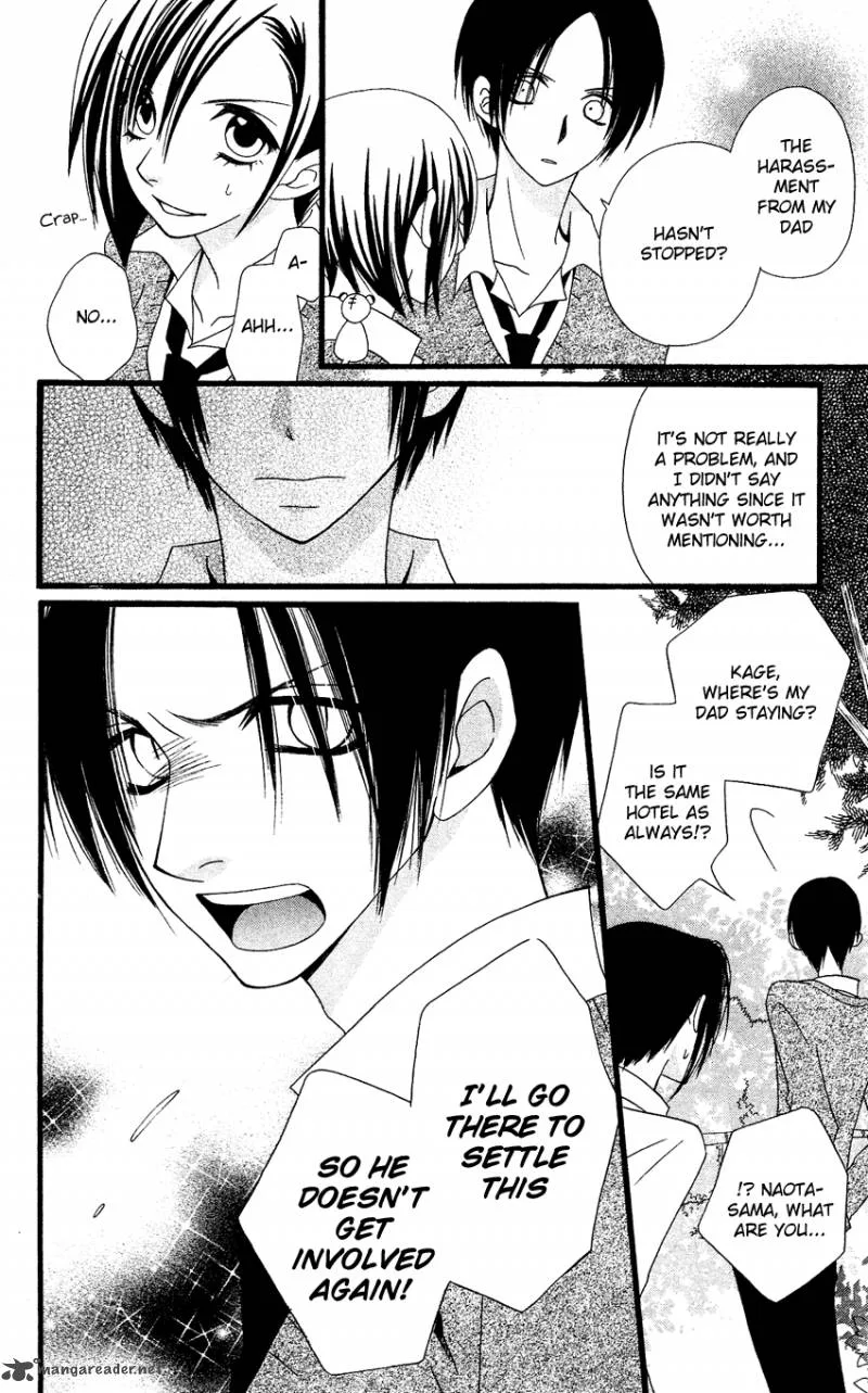 Usotsuki Lily Chapter 55 page 21
