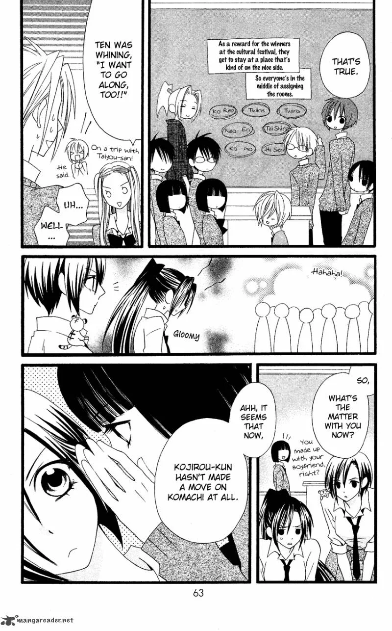 Usotsuki Lily Chapter 55 page 6