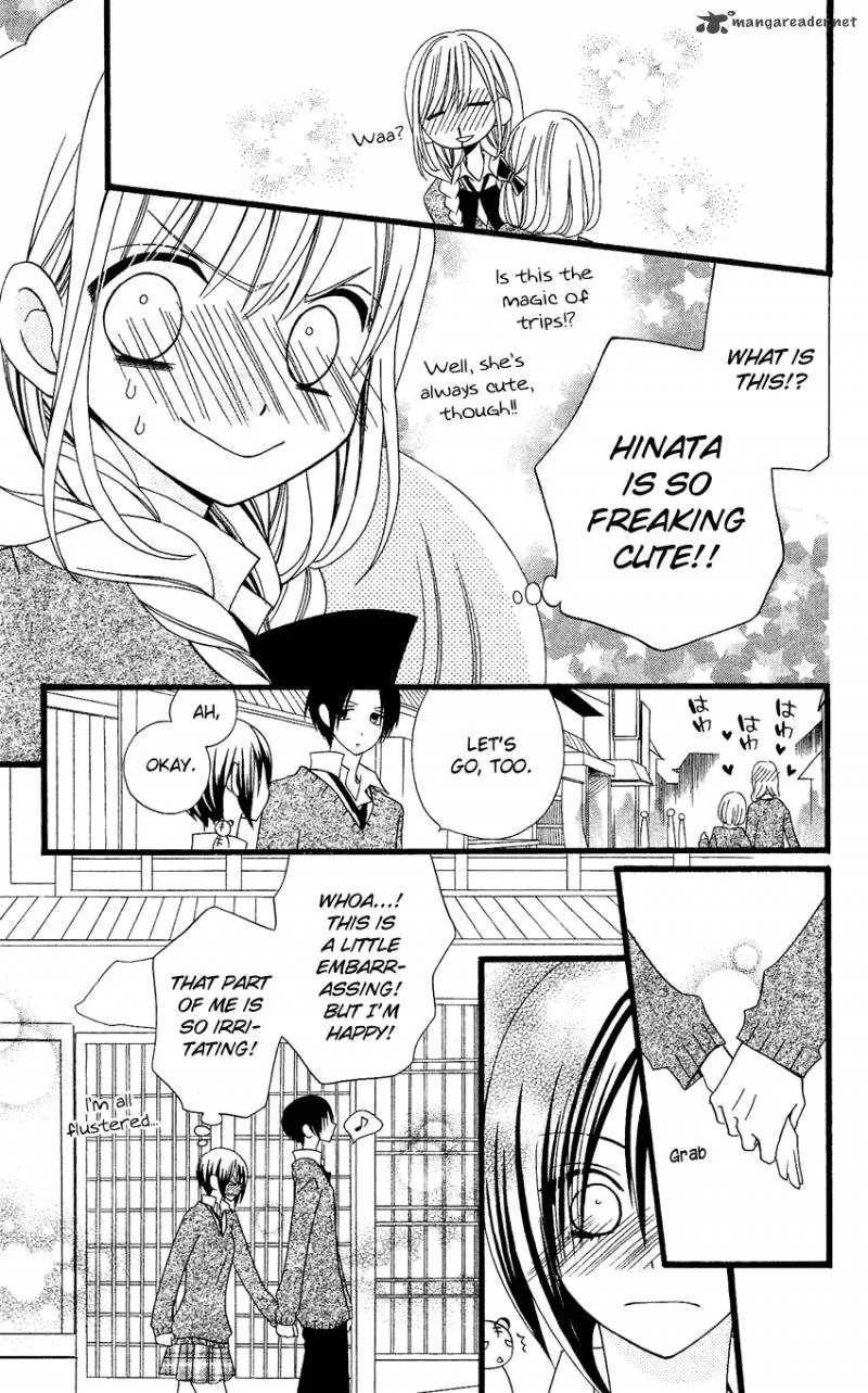 Usotsuki Lily Chapter 55 page 14