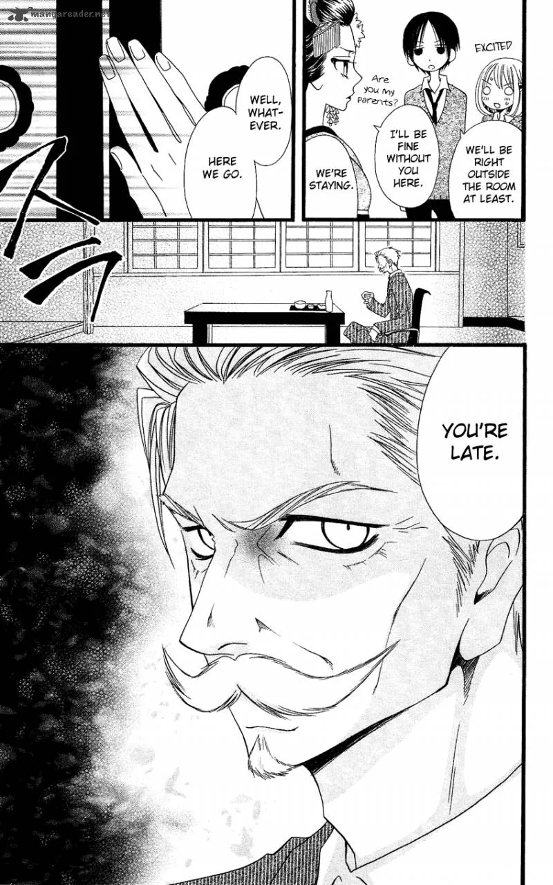 Usotsuki Lily Chapter 56 page 9