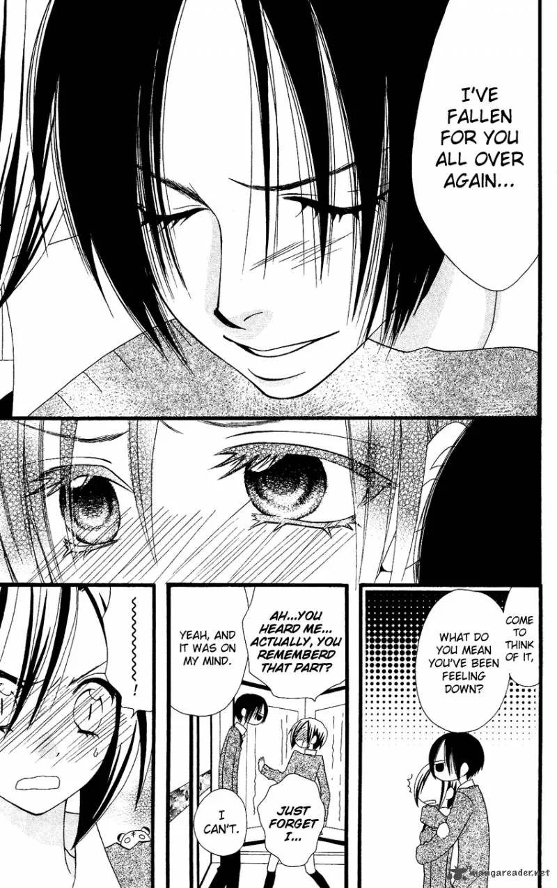 Usotsuki Lily Chapter 56 page 23