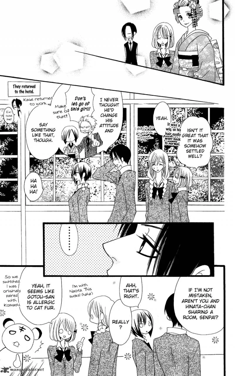 Usotsuki Lily Chapter 56 page 21