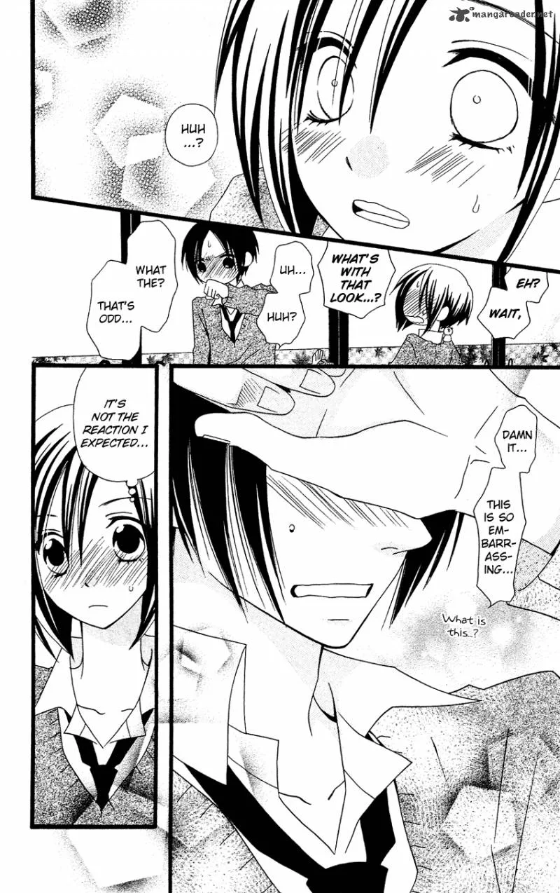 Usotsuki Lily Chapter 56 page 26
