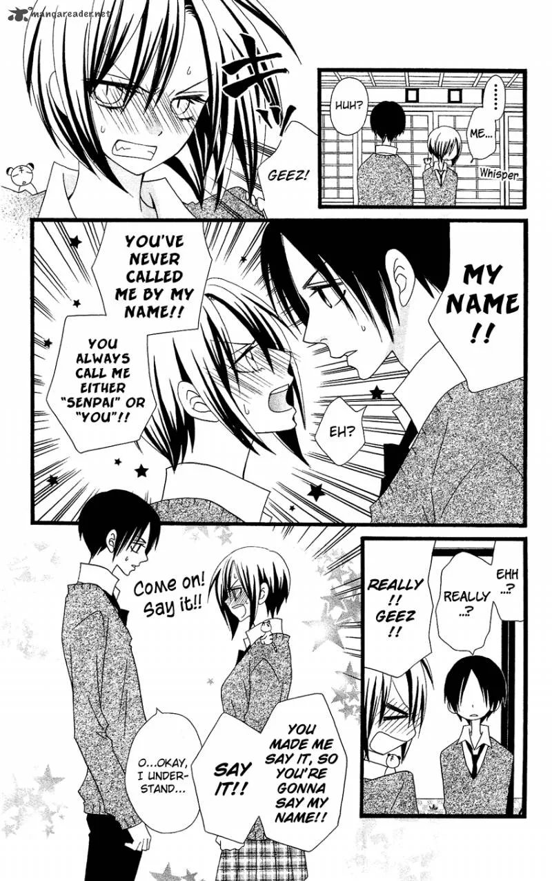 Usotsuki Lily Chapter 56 page 24