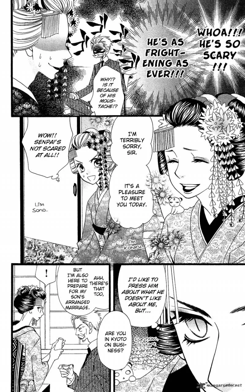 Usotsuki Lily Chapter 56 page 10