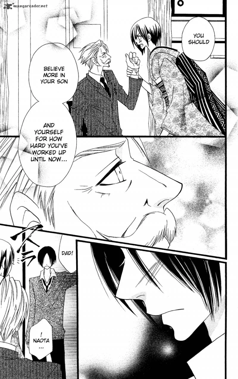 Usotsuki Lily Chapter 56 page 19