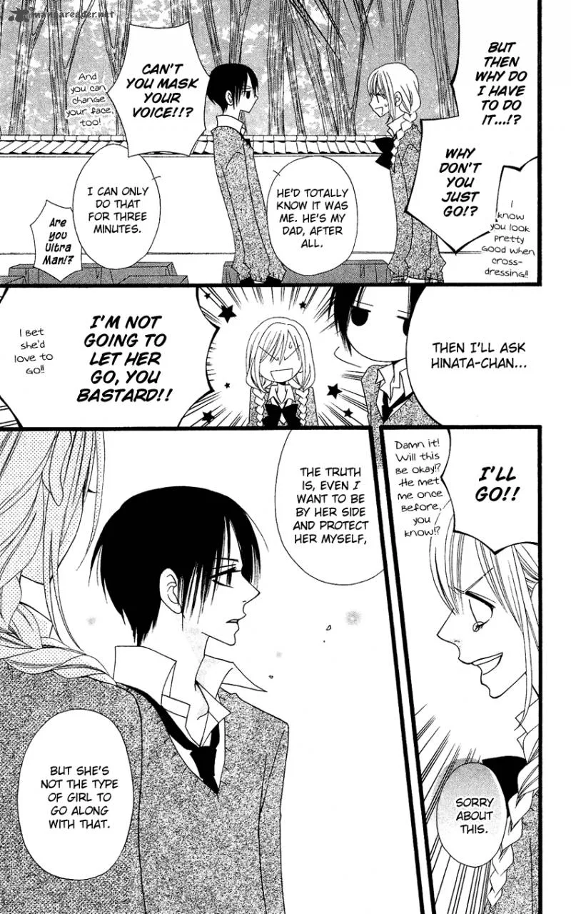 Usotsuki Lily Chapter 56 page 7