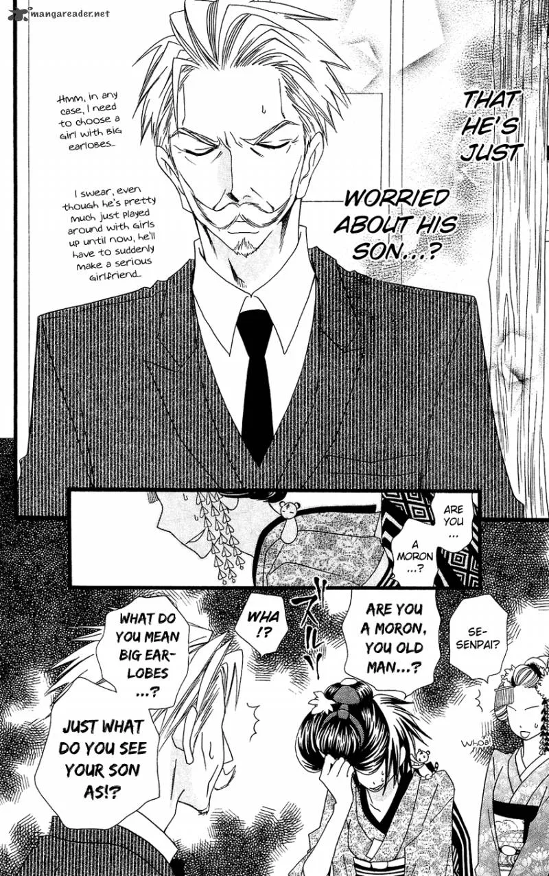 Usotsuki Lily Chapter 56 page 16
