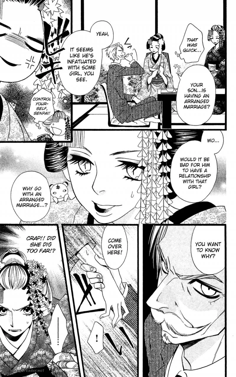 Usotsuki Lily Chapter 56 page 11