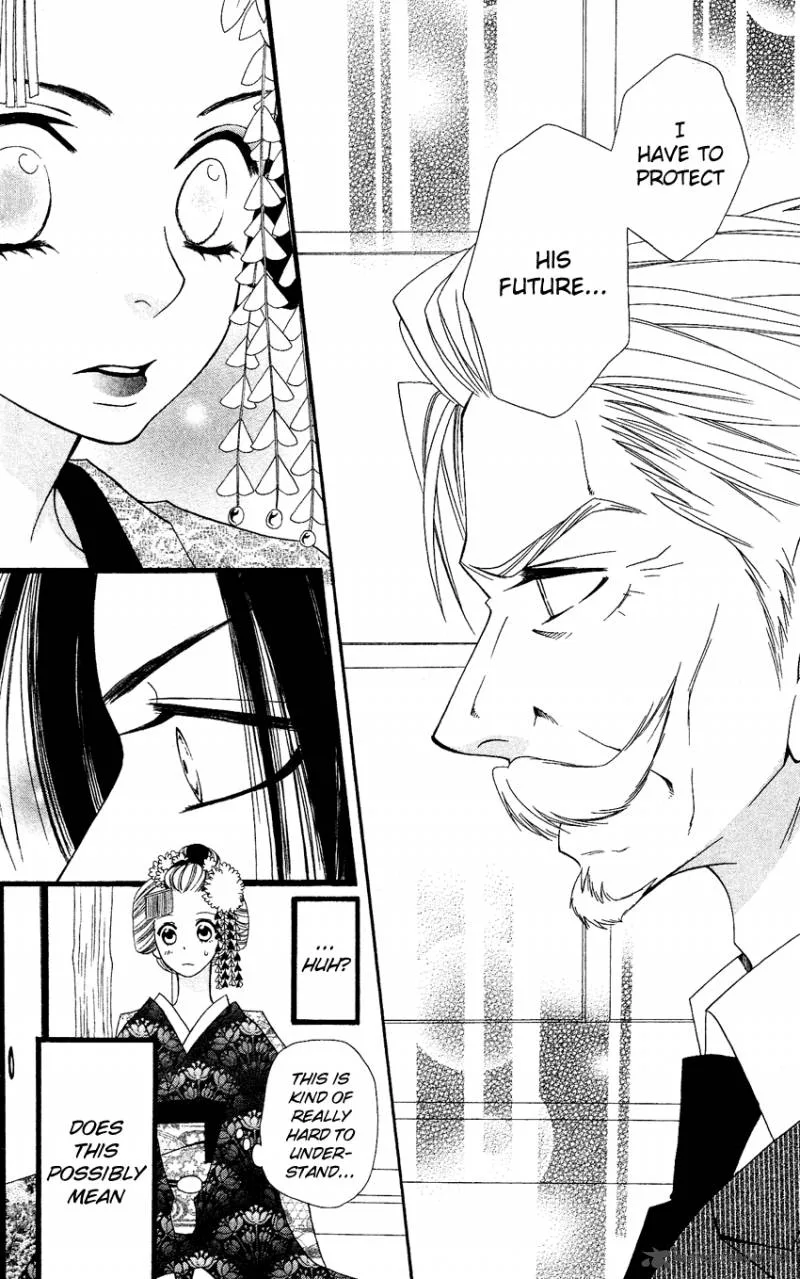 Usotsuki Lily Chapter 56 page 15
