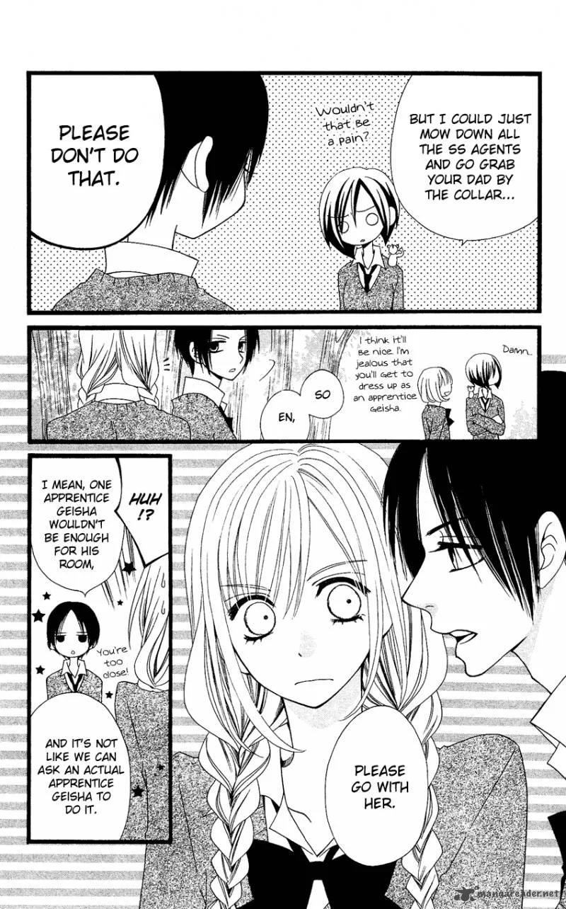 Usotsuki Lily Chapter 56 page 6