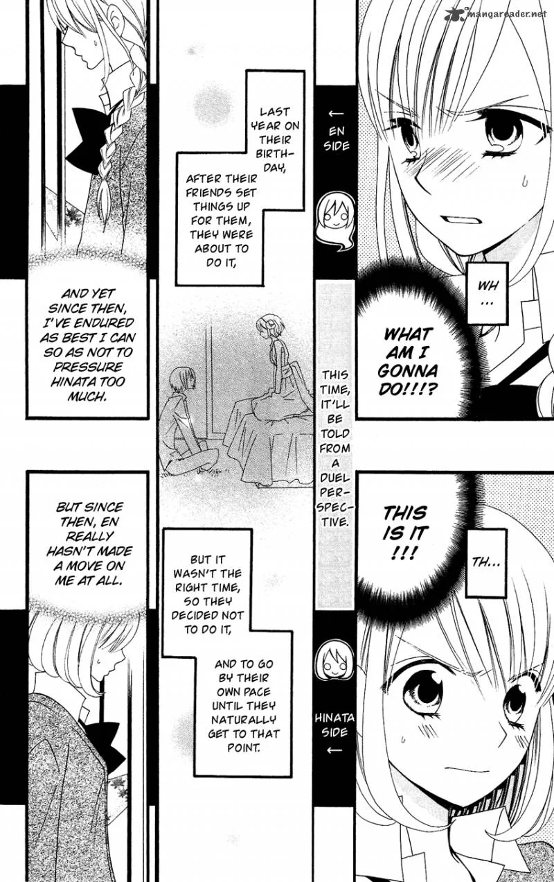 Usotsuki Lily Chapter 57 page 4