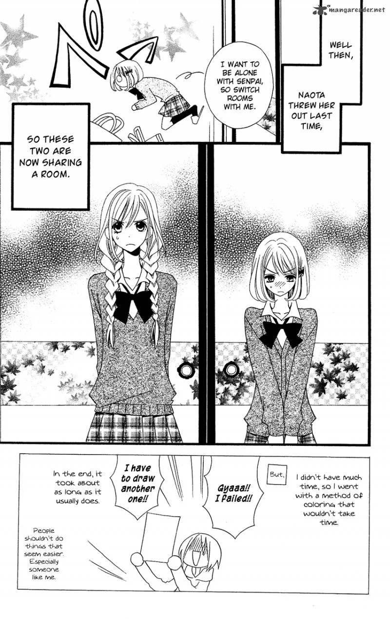 Usotsuki Lily Chapter 57 page 3