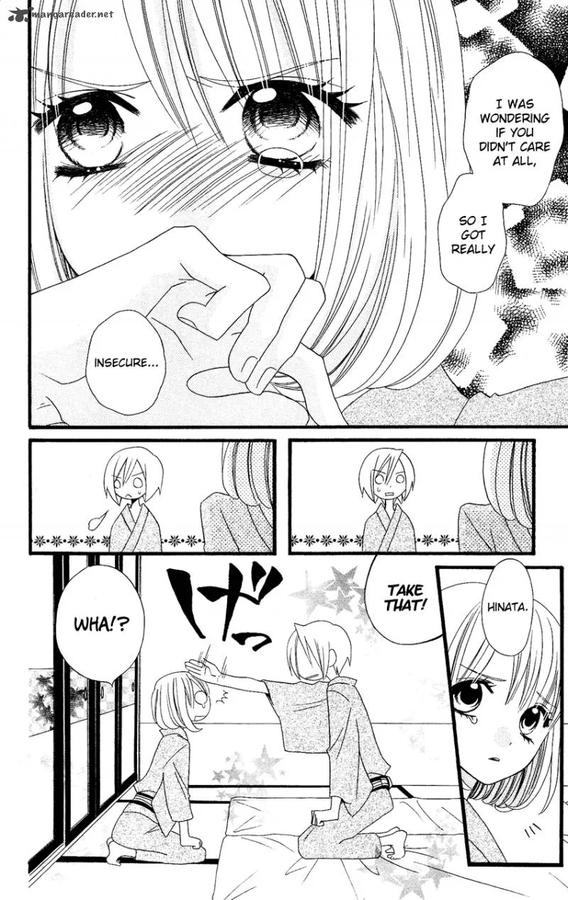 Usotsuki Lily Chapter 57 page 20