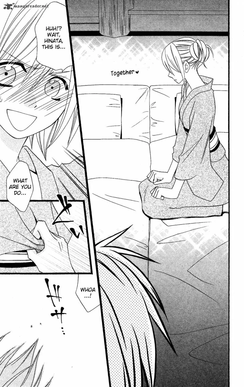 Usotsuki Lily Chapter 57 page 15