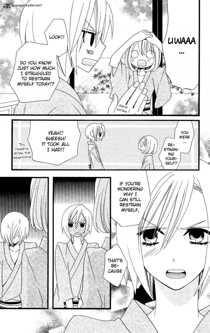 Usotsuki Lily Chapter 57 page 21