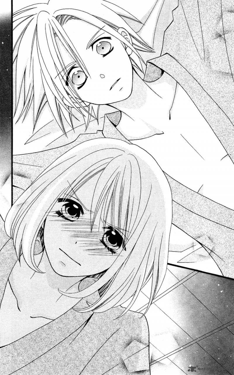 Usotsuki Lily Chapter 57 page 16