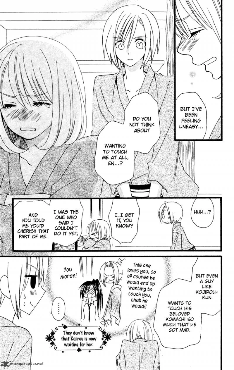 Usotsuki Lily Chapter 57 page 19