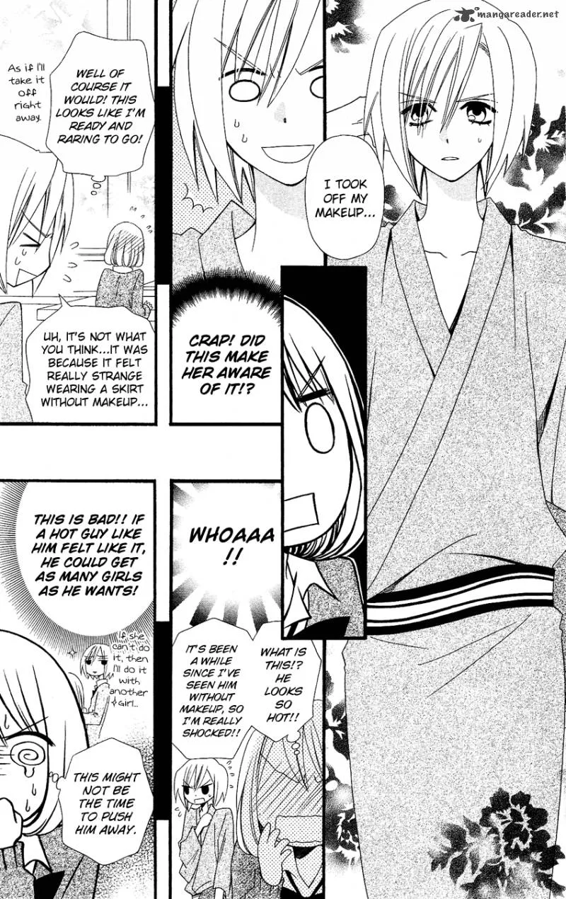 Usotsuki Lily Chapter 57 page 9