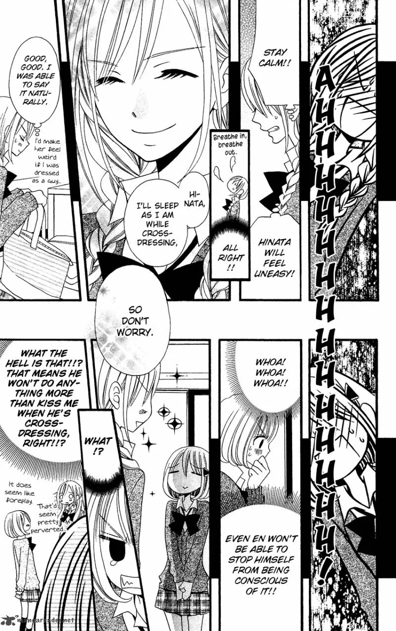 Usotsuki Lily Chapter 57 page 7