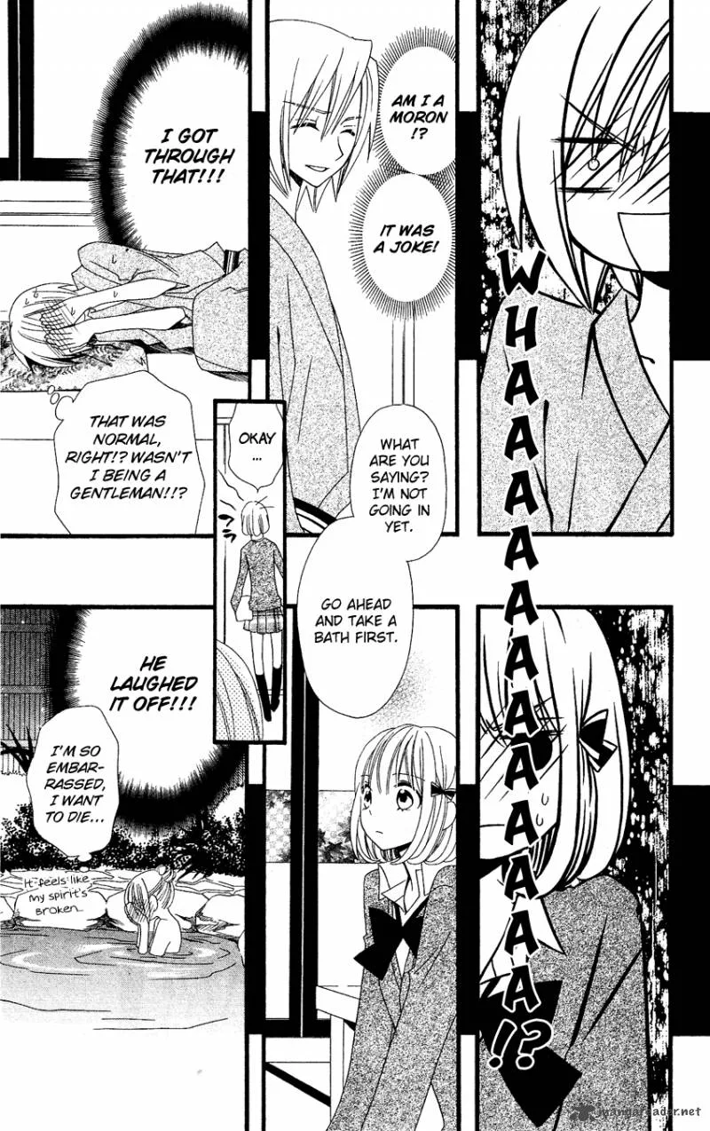 Usotsuki Lily Chapter 57 page 11