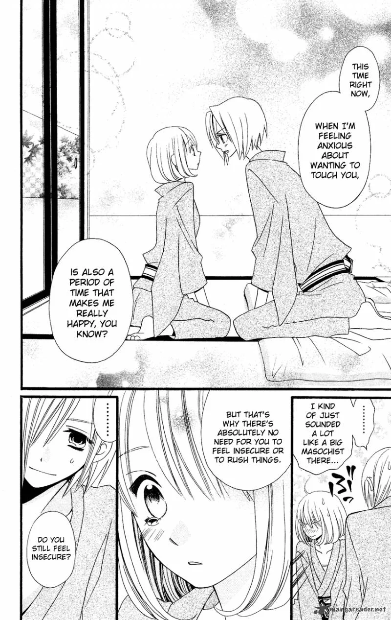 Usotsuki Lily Chapter 57 page 24