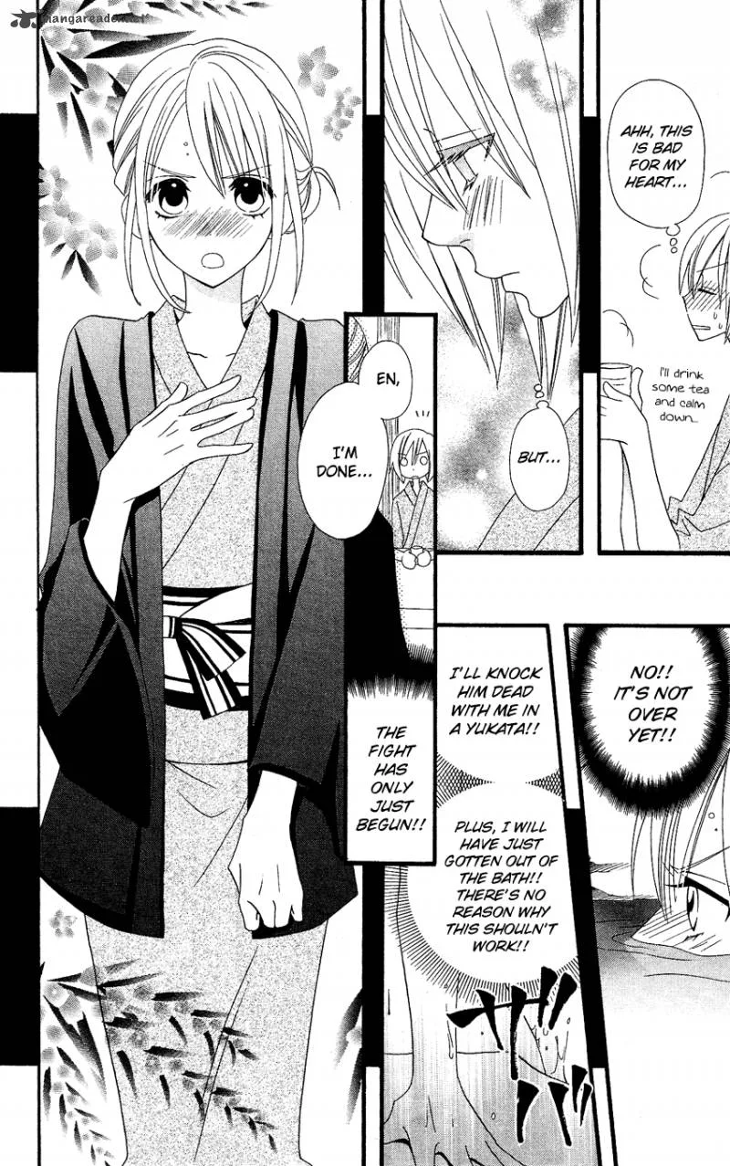 Usotsuki Lily Chapter 57 page 12