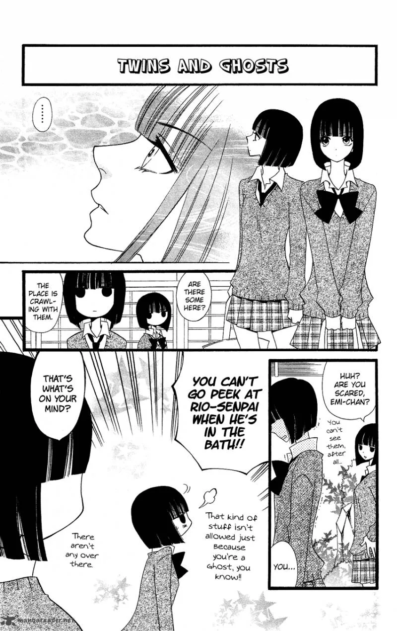 Usotsuki Lily Chapter 58 page 9