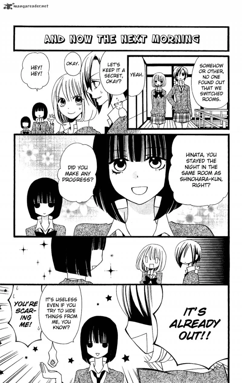 Usotsuki Lily Chapter 58 page 11
